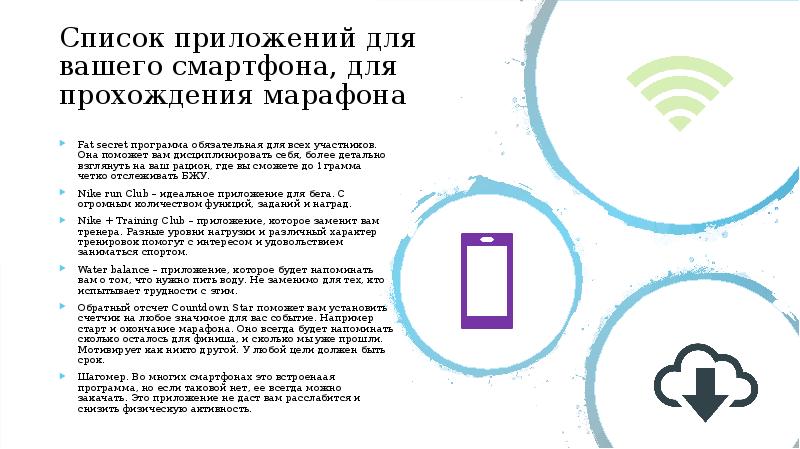 Печать почтовых конвертов напрямую из битрикс 24. Ключ для активации программы почтовые конверты. Кто открыл конверт в программе секрет. Программа для создания конвертов для дисков. Почтовые конверты программа.