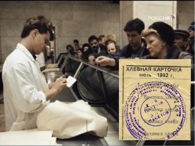 МЕРЫ БОРЬБЫ С ИНФЛЯЦИЕЙ (всегда будут комплексными) МЕРЫ БОРЬБЫ С ИНФЛЯЦИЕЙ (всегда будут комплексными)