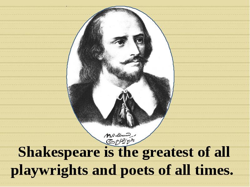 William Shakespeare was born on. 23 April Shakespeare 1564. Презентация на тему Вильям Шекспир на немецком. William Shakespeare the Greatest English playwright was born in 1564 текст.