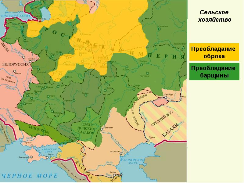 Где было крепостное право в россии карта