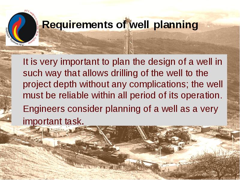 Requirements of well planning
It is very important to plan the Requirements of well planning
It is very important to plan the