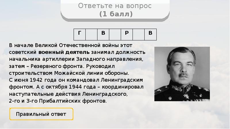 Начало вели. Начало вели. Мы ещё не договорились. Начало вели. Мем дон дон переговоры.
