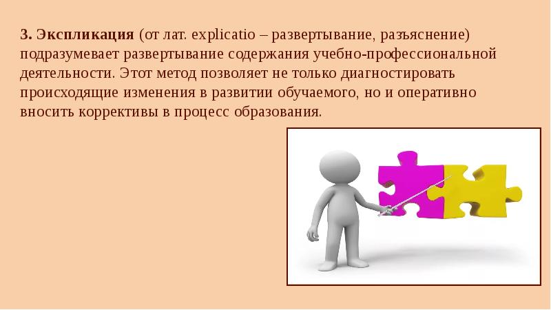 Интернет подразумевает