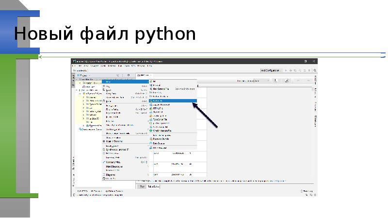 Python libs download