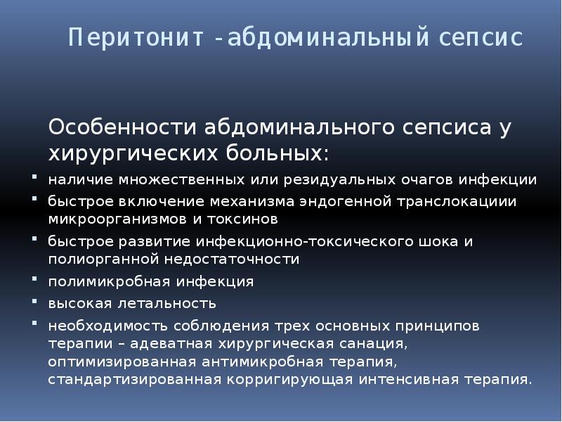 База особенности. Источниковая база. Пример источниковой базы. Источниковую базу исследования. Источниковая база исторического исследования.