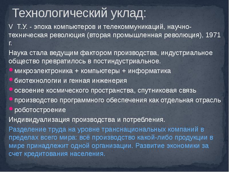 Казалось бы зачем сейчас в эпоху компьютеров и смартфонов нужно учиться писать красиво