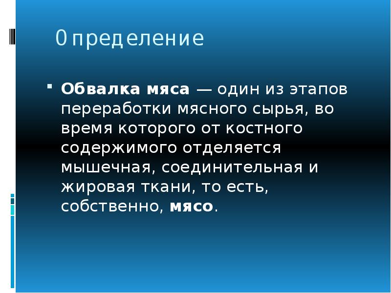 Фундамент педагогического мастерства это. Фундаментом педагогического мастерства являются. Фундаментом педагогического мастерства являются. Организаторские педагогические способности. Фундаментом педагогического мастерства являются.