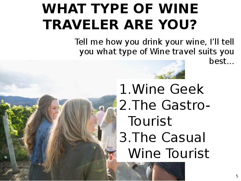 WINE TOURISM презентация, доклад, проект