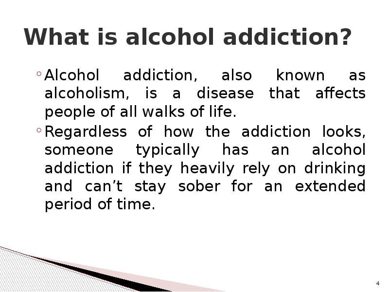 Alcohol addiction презентация