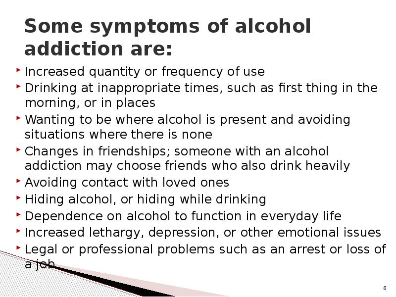 Alcohol addiction презентация