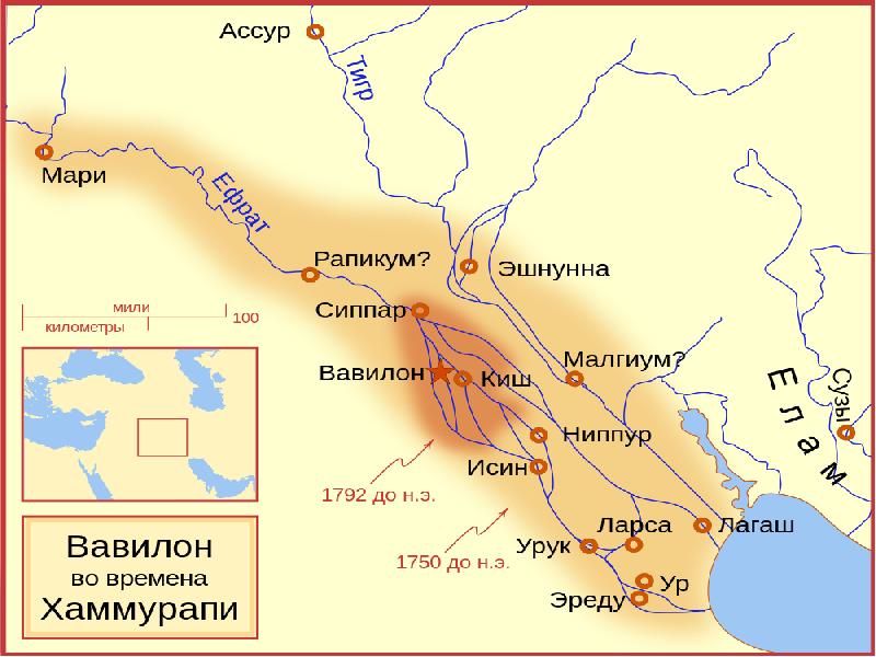 Города двуречья. Месопотамия географическая карта. Нахождение Месопотамии на карте. Карта древней Месопотамии подробная. Физическая карта Месопотамии.