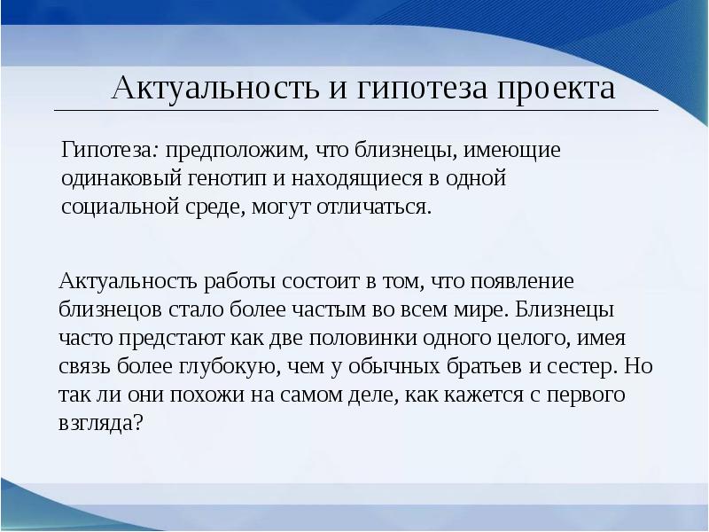 Наконец четкие очертания конституционного плана императора проявились