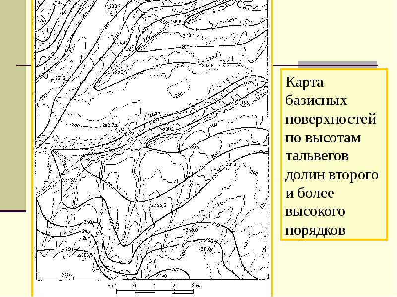 Карта неотектонических движений