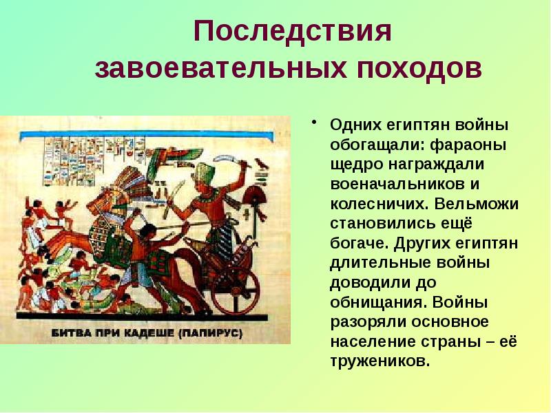 Чем объяснить отсутствие москвы в завоевательных планах литовского князя