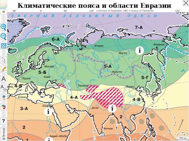 Климатические пояса евразии 7 класс контурная карта