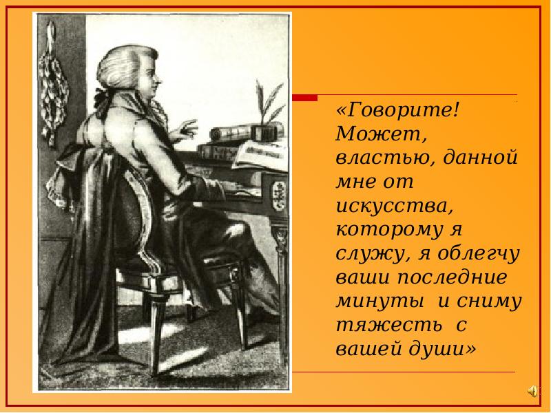 носки с приколами. властью данной мне интернетом. день одинаковых носков. носки юмор. хочу тебя мой рыжик.
