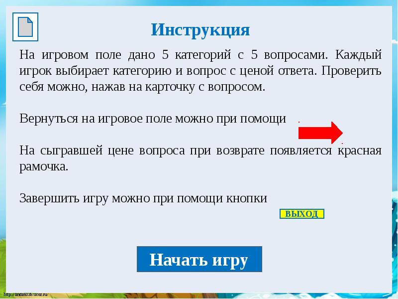 Необходимо данное поле. Необходимо данное поле