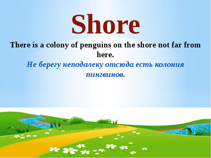 Is not far from. Is not far from