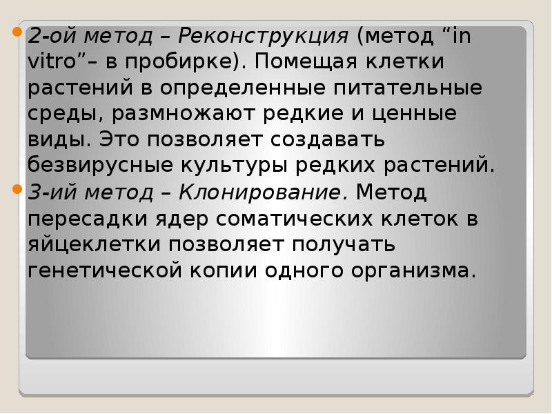 нестабильная стабильность. статуэтки фигурки культура хуншань. каменные орудия неолита. культура древнего китая хуншань. находки по старине.