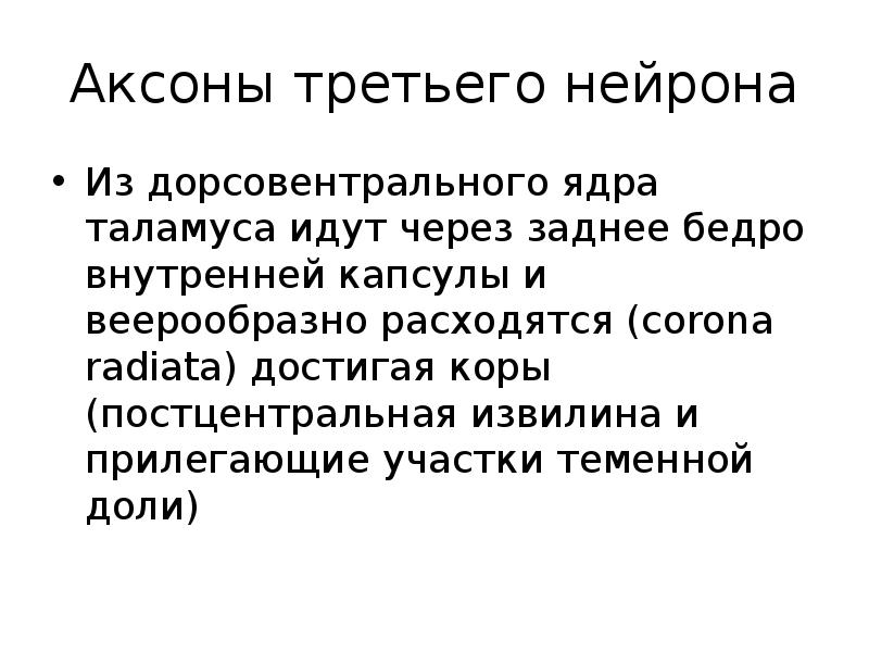 Как рассчитать чувствительность проекта