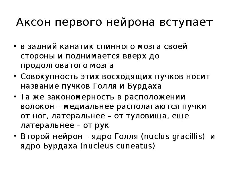 Как рассчитать чувствительность проекта