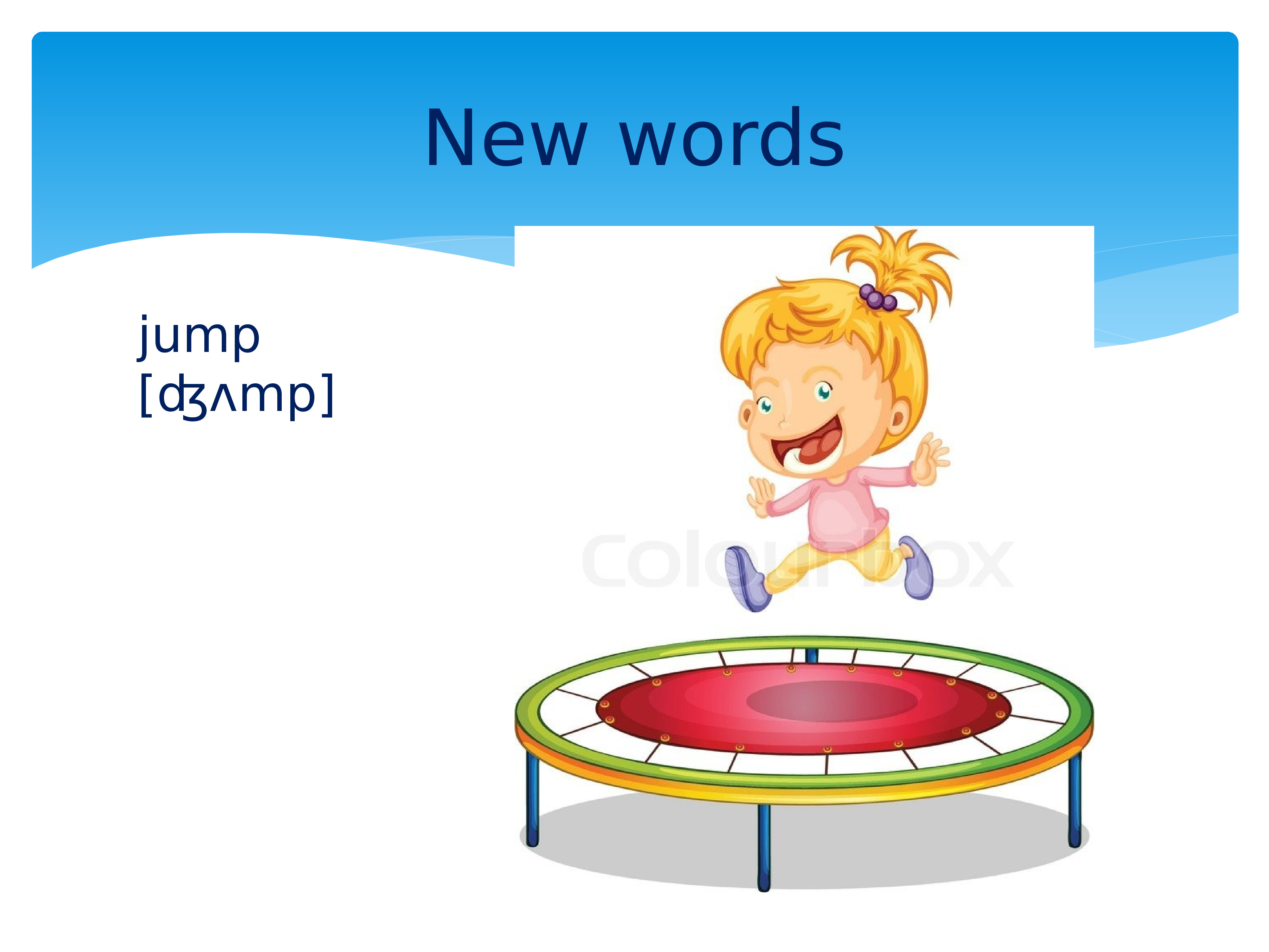 Английские слова jump. Jump Word. Jump слово. New Words.