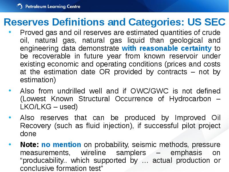 What are the reserves