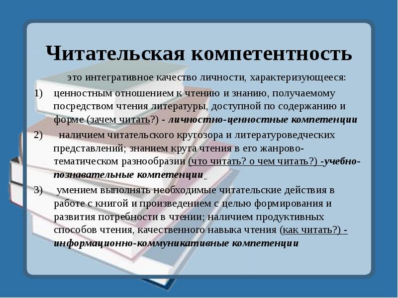 Что представляет собой проект современная школа ответ на вопрос