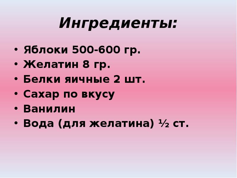 Копилка 100 200 300 400 500 600. Что такое груз 100 200 300 400 500. 500 на 500 пикселей. Груз 100 200 300 400 500 600 700 800 900. 100 200 300 400 500 600 700 800 900 1000 1100 1200 1300 1400 1500 1600 1700 1800 1900 2000 копилка.