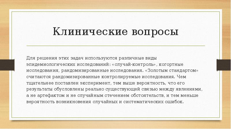 Директор осуществляет. Вежевич Анатолий Евдокимович. Анатолий Евдокимович. Вежевич Анатолий Евдокимович директор школы фото. Вежевич Анатолий Евдокимович биография и личная жизнь.