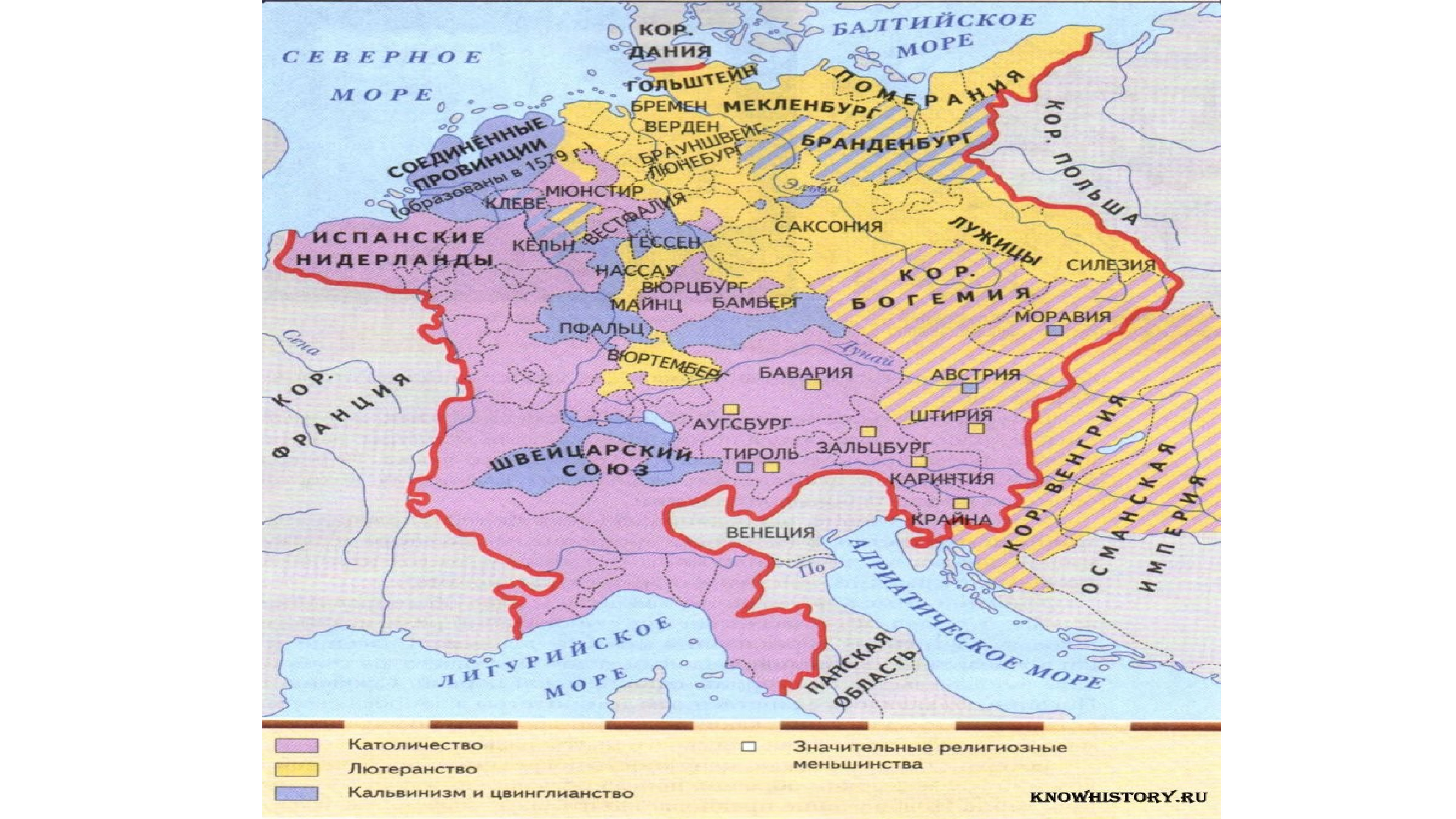 Реформация карта. Реформация 16 век Германия карта. Территории распространения лютеранства в Европе. Распространение Реформации в Европе карта. Распространение лютеранства в Германии карта.