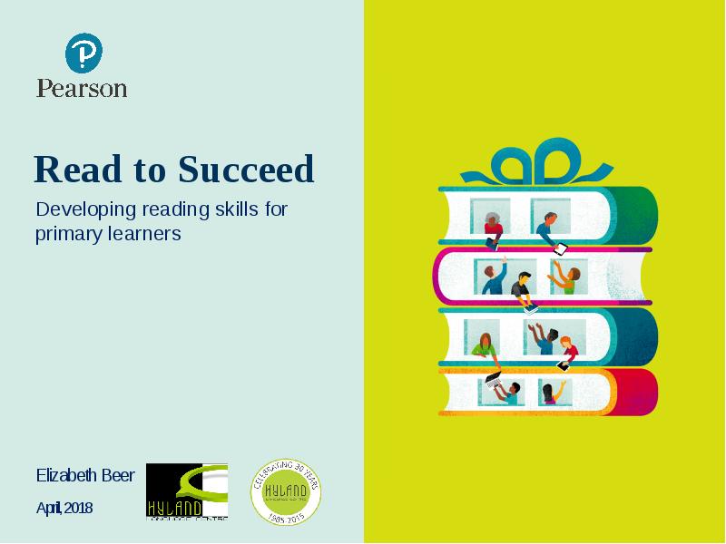 Developing reading skills. Developing reading skills