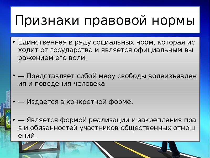 Образец волеизъявления живого человека