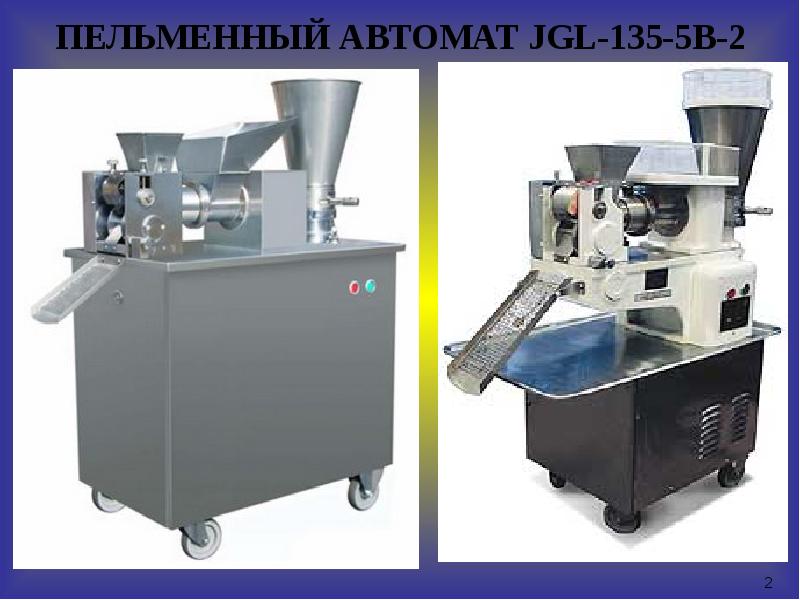 Рецепт тесто для jgl 135 тесто