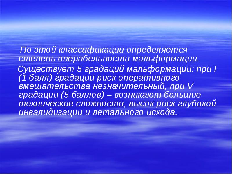 Личностные факторы определяющие безопасность жизнедеятельности. Модели теневой экономики:. Тенденции профессиональной преступности.