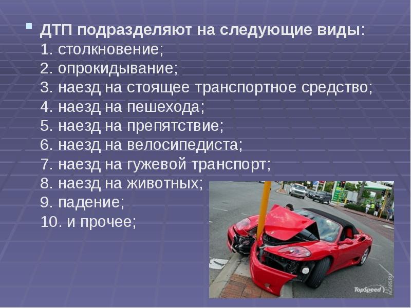500