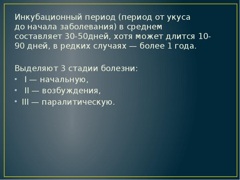 Самое распространенное неорганическое вещество в живом организме. Чтоб доходы умножались. В среднем составляет 30 а. Налог на доходы составляет. В среднем составляет 30 а.