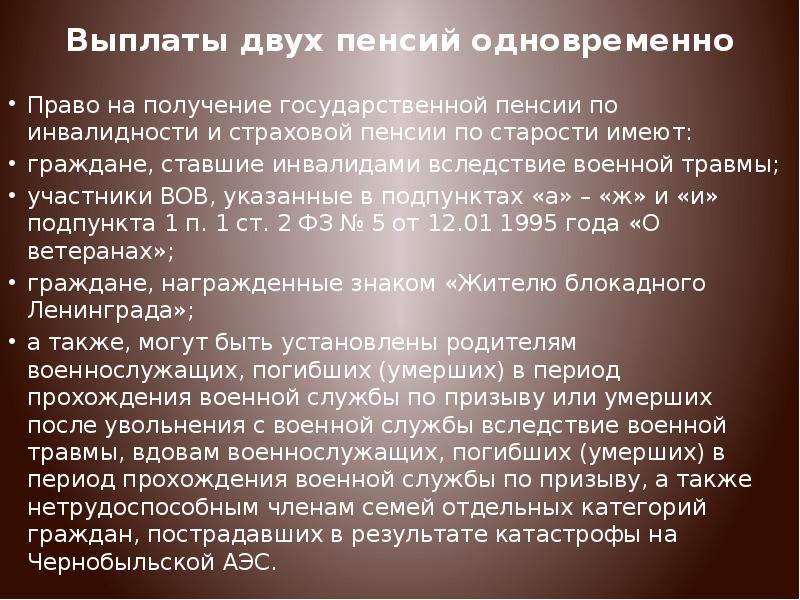 Что из перечисленного определяет. Первые явления древнерусской культуры. Феномен древнерусской культуры. Перечень первых явлений культуры в нашей истории. Какие особенности были учтены при разработке стандарта.