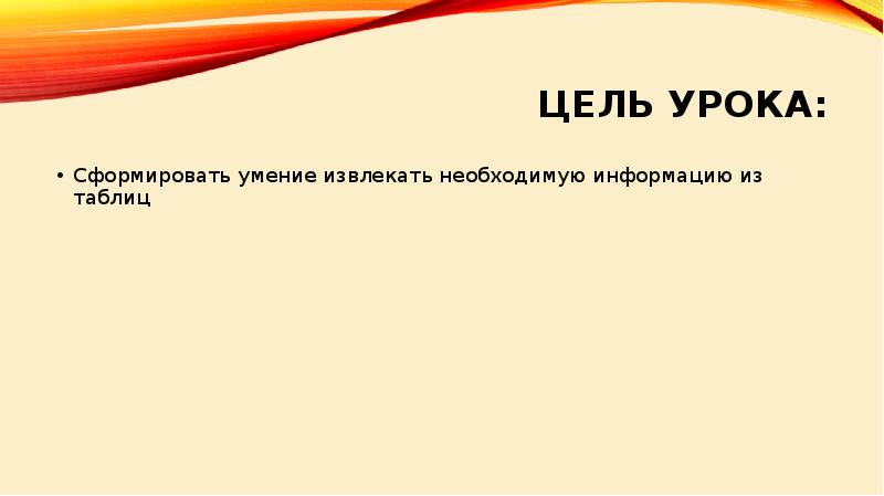 Гринчу не достает умения разделять чужую радость