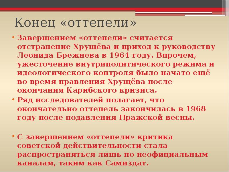 Составь рассказ от имени приезжего один день в риме опишите по рисункам улицу и дома