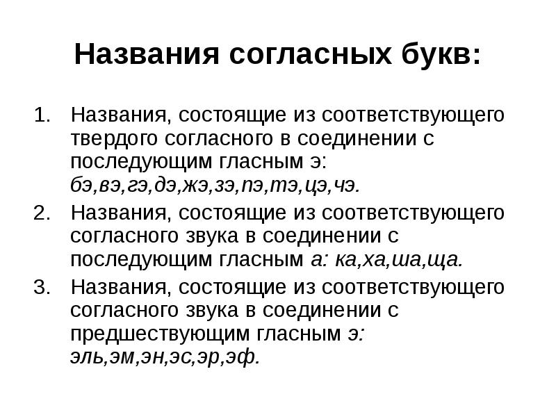Запись состоящая из называется. В базе данных ￼ поля. Составление формул бинарных соединений по валентности. Запись состоящая из называется. Запись в базе данных это.