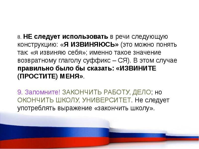 Поезжай быстрее нет новых джинсов нарисовать более красиво мощные драйвера в тысяча девятисотом году