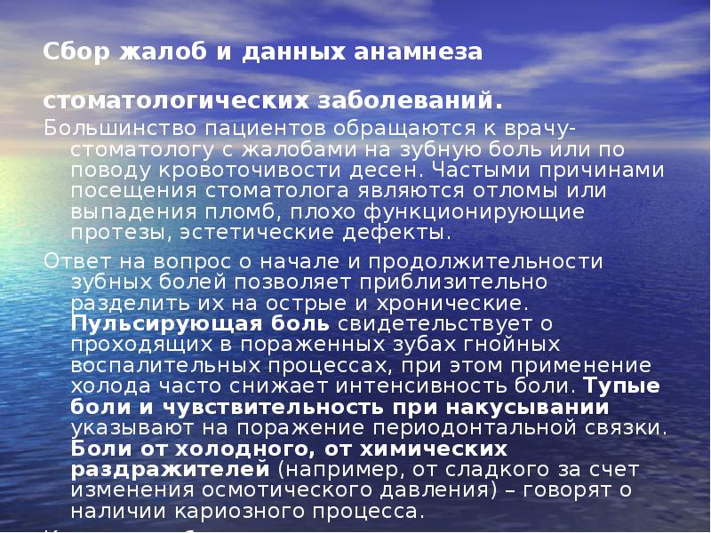 Тема толстый и тонкий чехов. Эссе по рассказу а. Тема рассказа толстый и тонкий. Понятие памятник природы. Трилогия чехова человек в футляре.