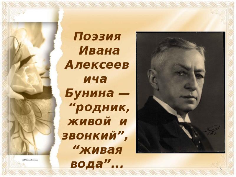 Настанет день исчезну я а в этой комнате пустой