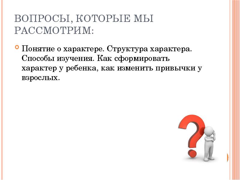 Министерство образования и науки рф кто осуществляет руководство