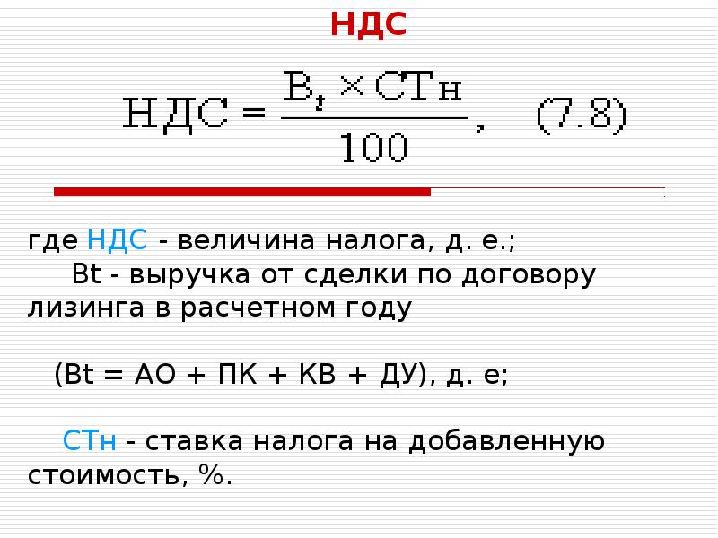 Где kr. Где kr