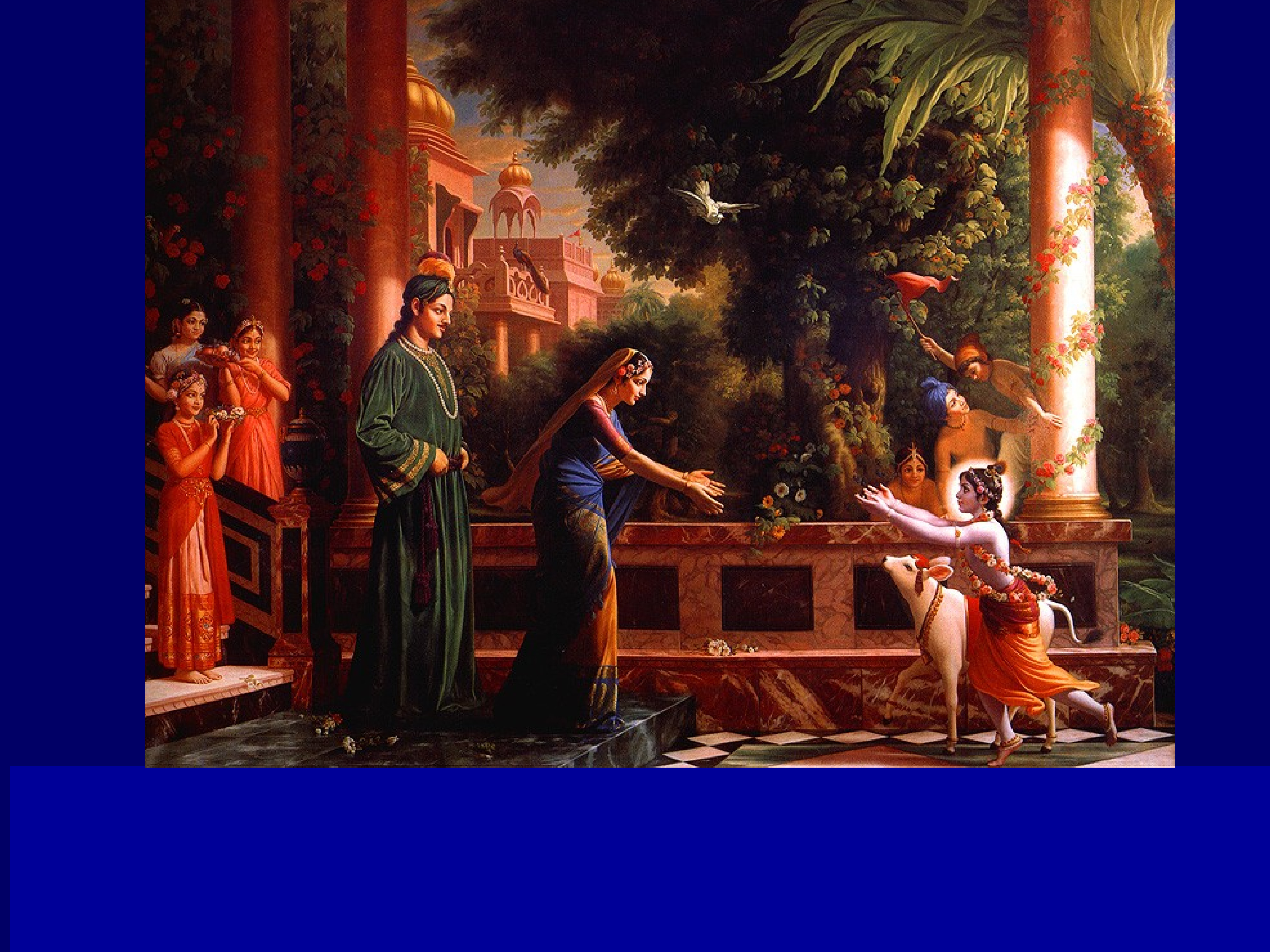 арджуна и драупади. семейные отношения в древней индии. семейные отношения в древней индии. семейные отношения в древней индии. семья в древней индии.