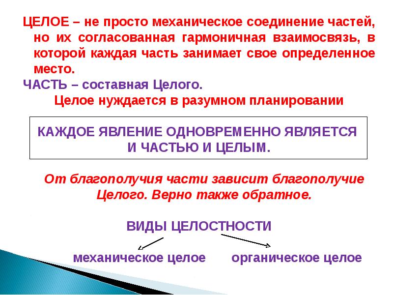 механические часы 13 века. механическое целое. механическое целое. механические часы механизм. механические часы.