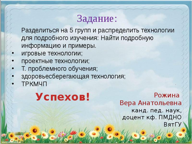 Ищете подробную информацию. Ищете подробную информацию