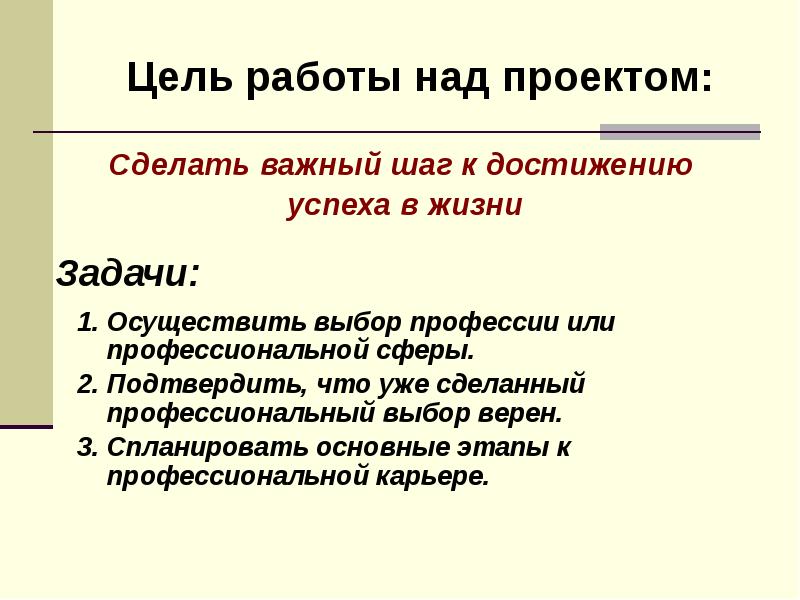 Программа "Ее величество реклама" 2023, Мариинский район - дата и место проведен